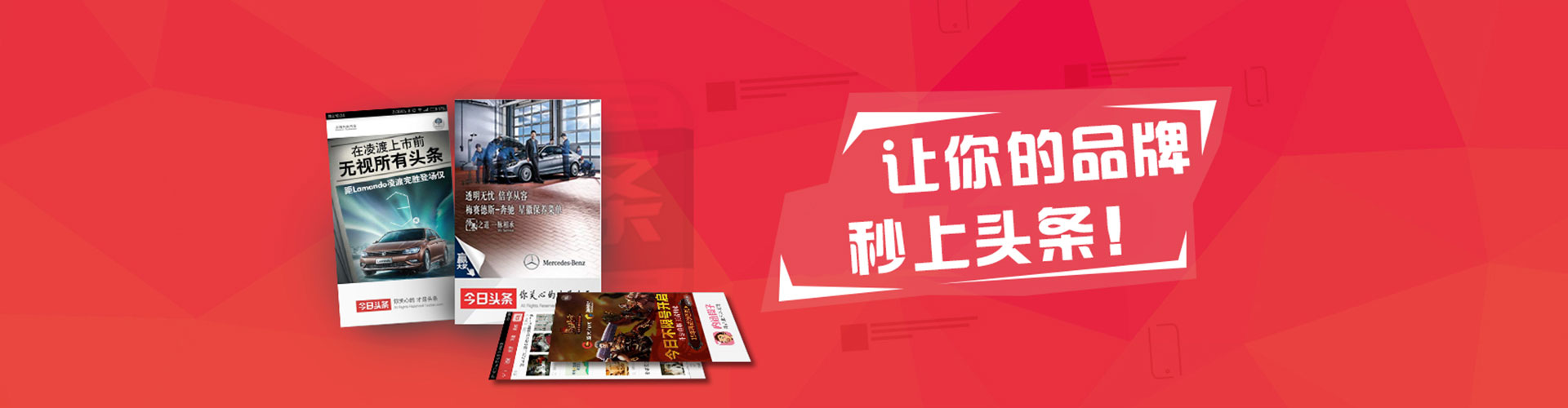 赤水百度竞价广告